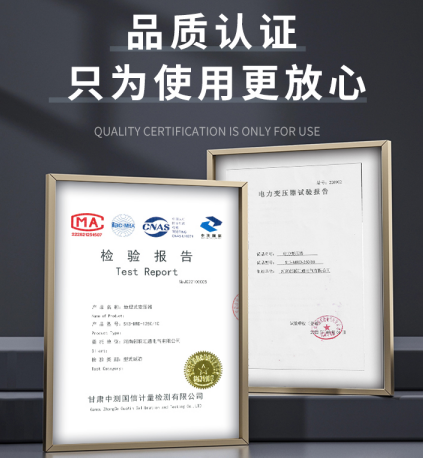 如何选择一家好的地埋式变压器厂家？