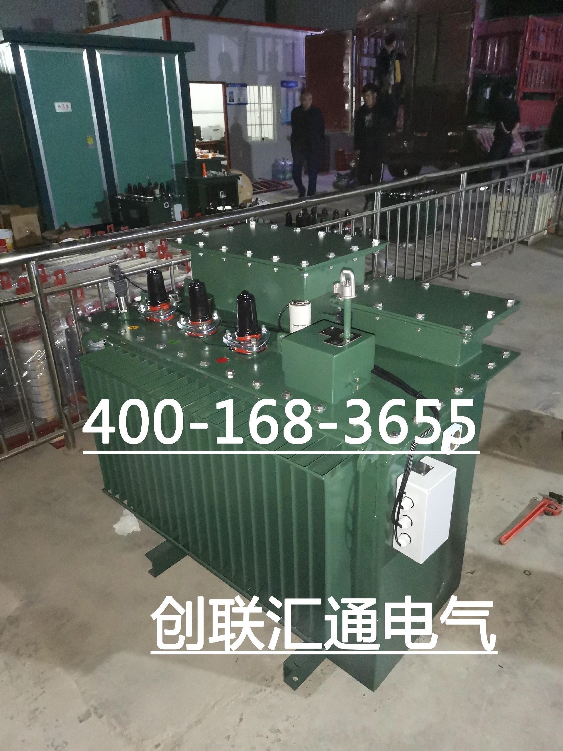 微信图片_20230606163639.jpg