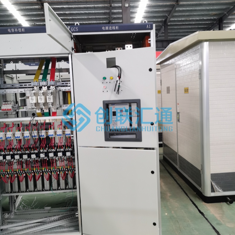 GCS低压柜详解：结构特点及优势